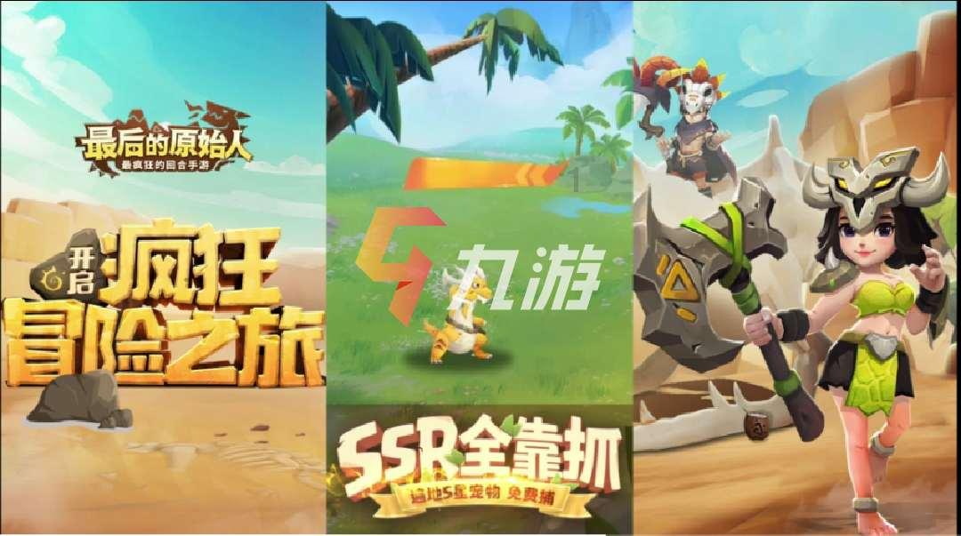 小猫钓鱼开船版最新版下载